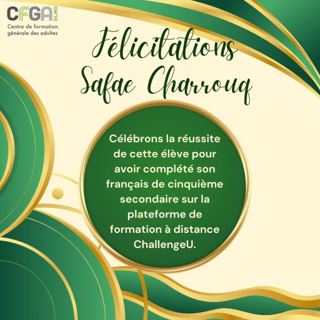 Safae Charrouq Finissant Séquence Sans Photo