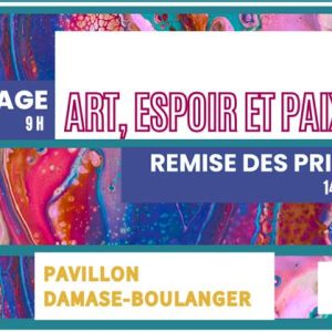 Affiche Art Exposition Moderne Minimal Noir Blanc (Publicité Facebook) (1)