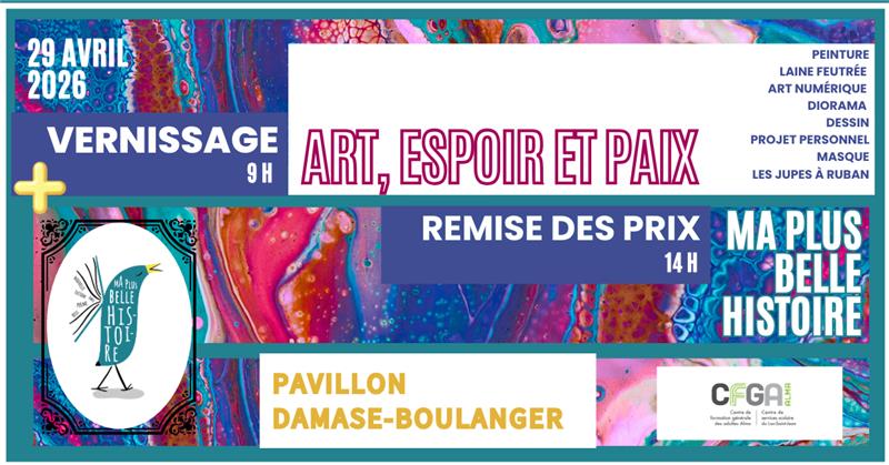 Affiche Art Exposition Moderne Minimal Noir Blanc (Publicité Facebook) (1)